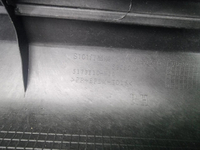 Накладка порога правая Changan CS35 (2013-2022)