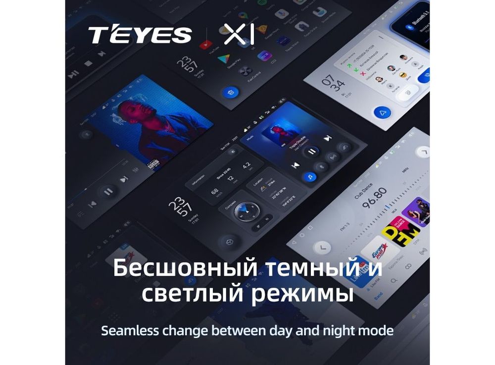 Магнитола Teyes X1 2-32 Wi-Fi + 4G Volkswagen Touareg I 1 GP 2002 — 2010 9.0&quot;