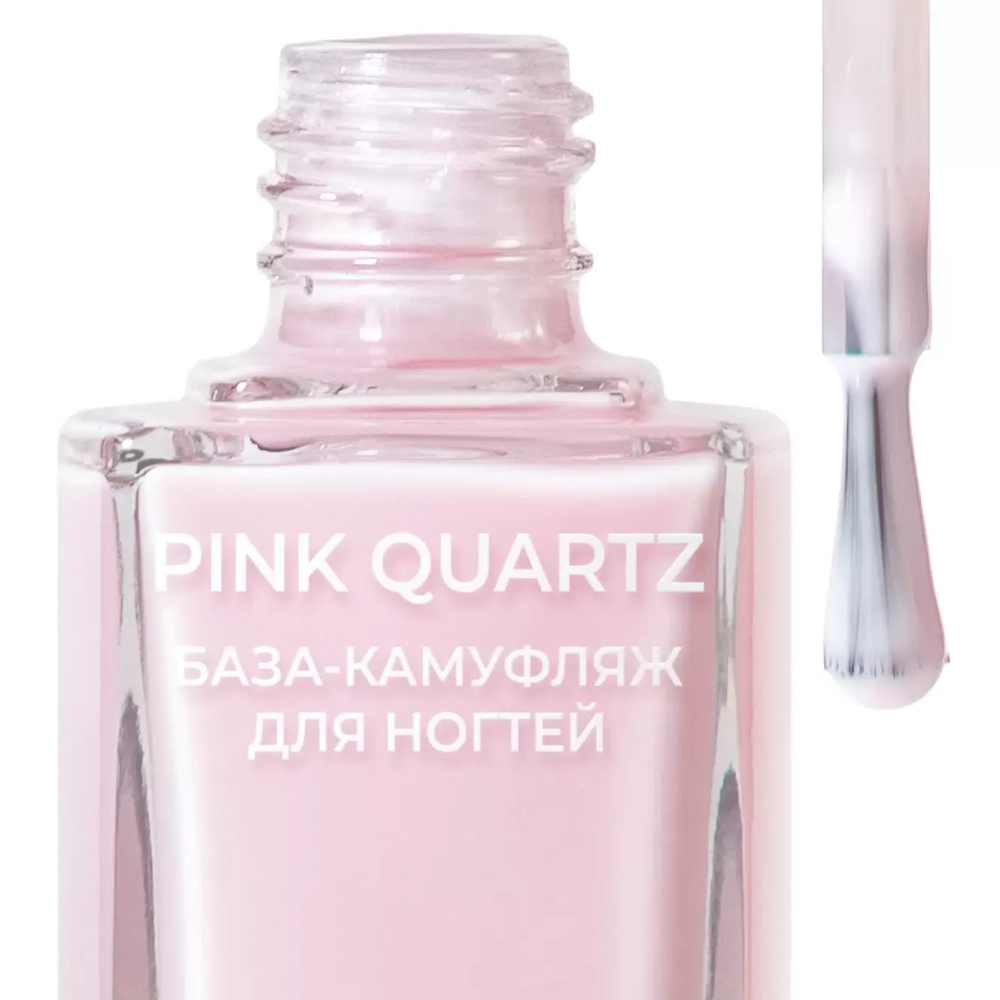 Средство для укрепления ногтей Relouis Nail Filler 11,5 гр