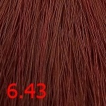 Крем-краска для волос 6.43 Тёмно золотисто-медный блондин 100мл