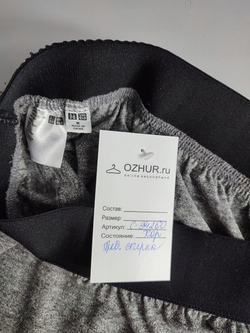 Юбка Uniqlo базовая 46 размер