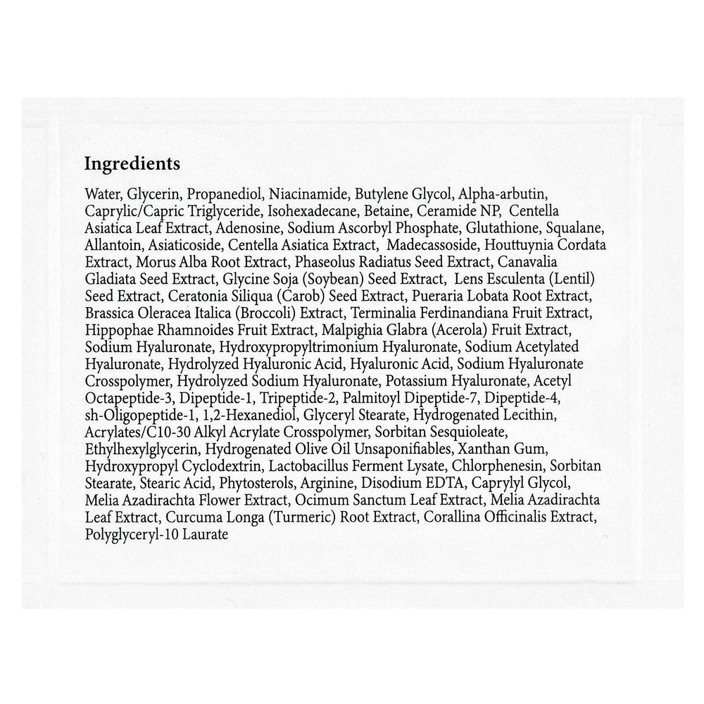 Axis-Y, Крем для коррекции сияния темных пятен, 50 мл (1,69 жидк. Унции)