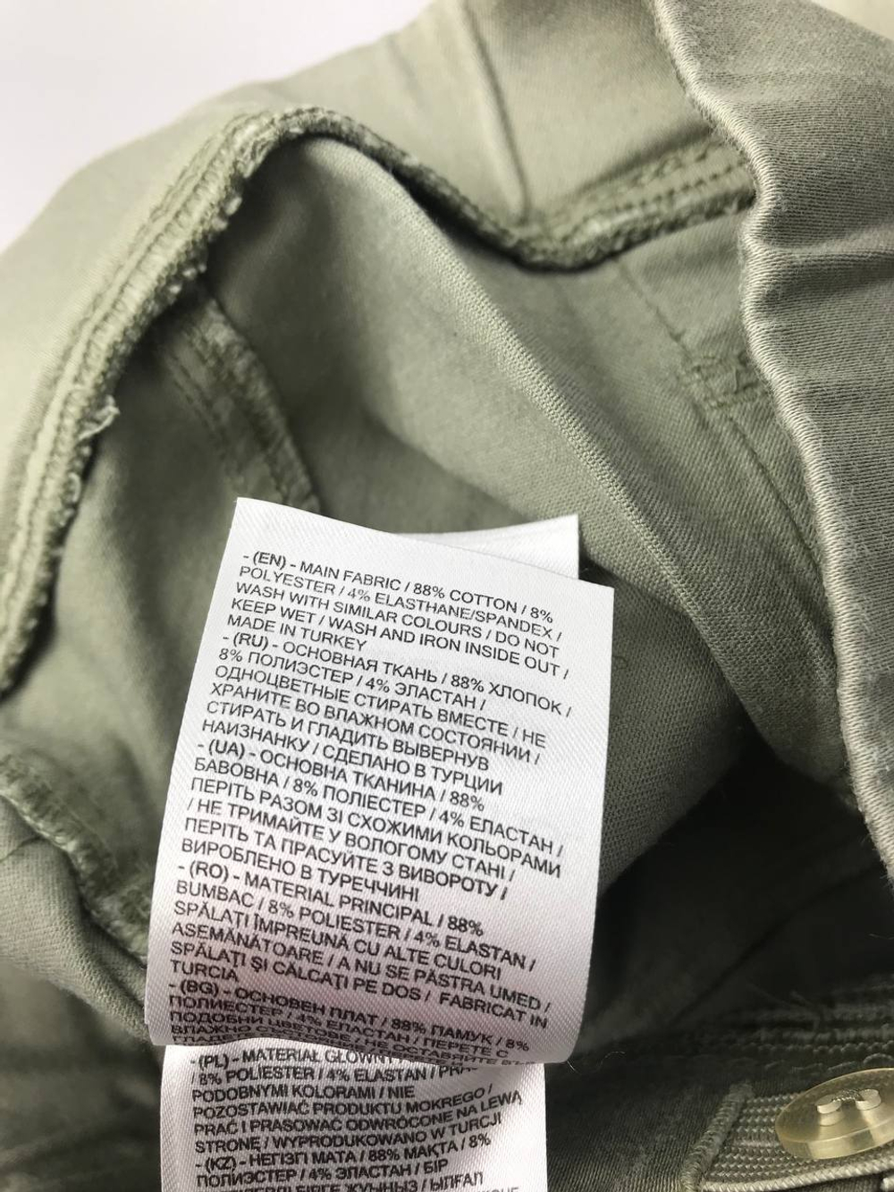 Штаны LC Waikiki светлые на 2-3 года