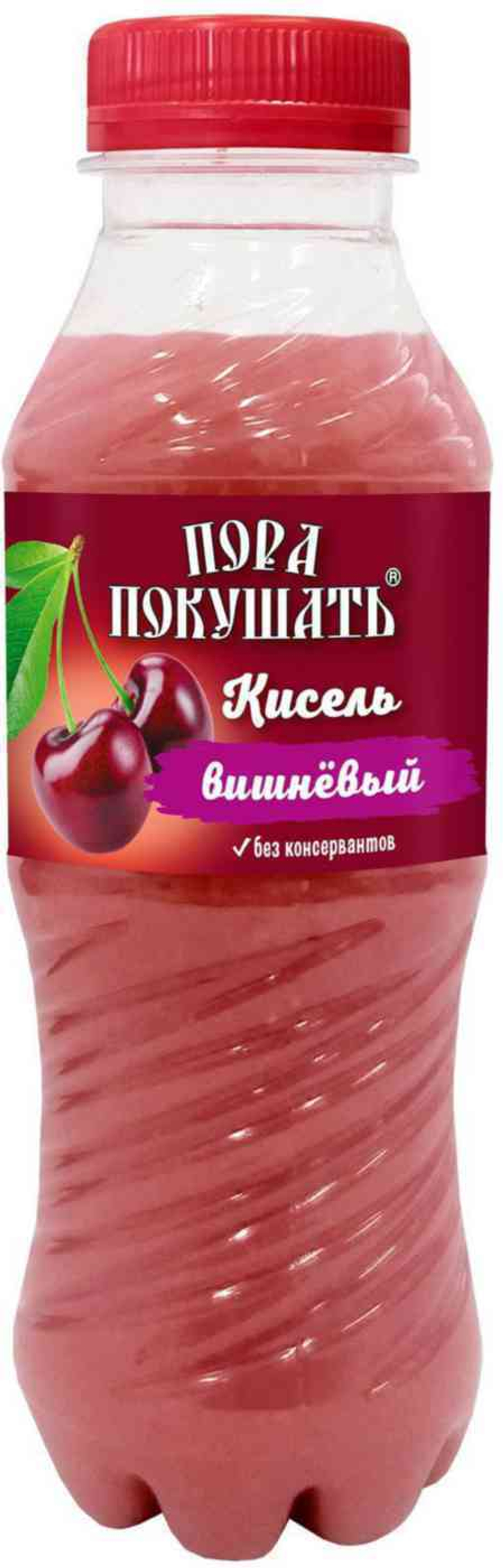 Кисель питьевой ВИШНЕВЫЙ, 410мл (3шт) "Пора покушать"