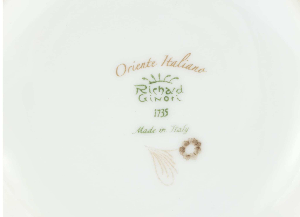 Чайник Richard Ginori Oriente Italiano Meringa (0.68 л)