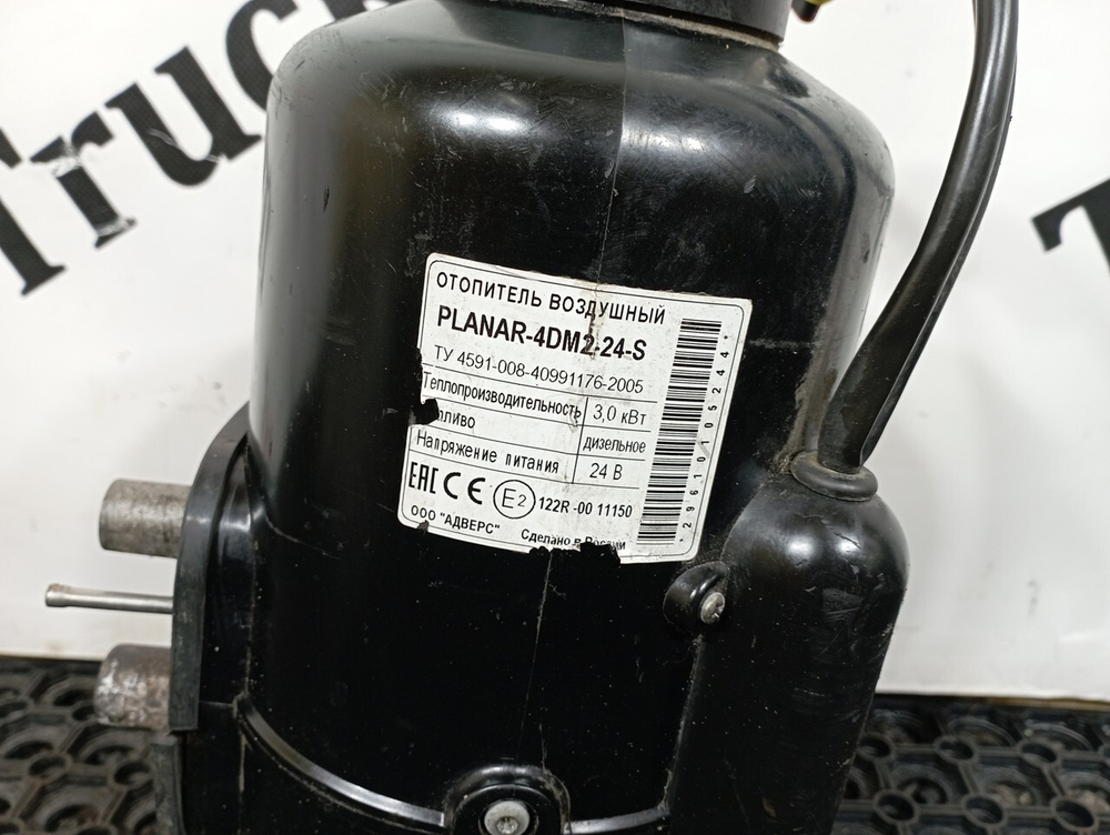Отопитель автономный 3.0 kW