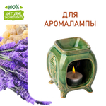 Ладан и лаванда, отдушка для свечей и мыла
