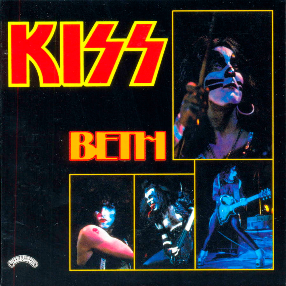 Kiss / The Casablanca Singles 1974-1982 (29CD Single)
