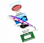 Lahti Kuha, 12 см., заглубление 3 м., цвет 032