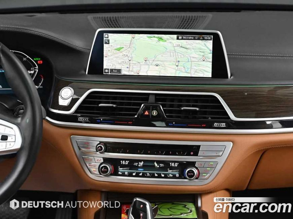 BMW 7 Series (G11) 740Ld xDrive Design Pure Excellence (05.2020)