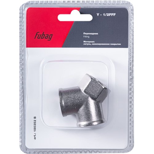 Разъемное соединение Fubag переходник Y - 1/2"FFF   (180352 B)