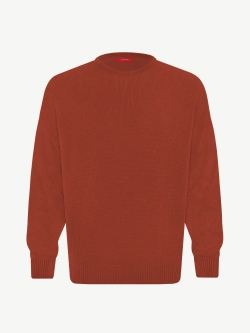 Джемпер оверсайз из хлопка