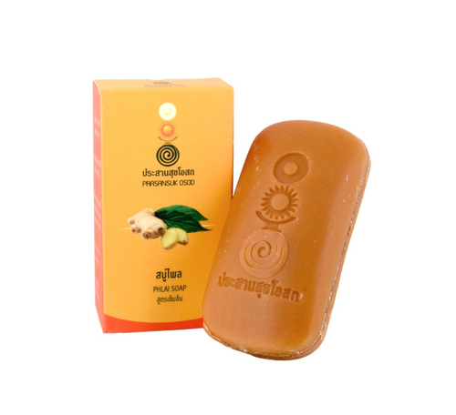 Чудо-мыло против кожных заболеваний с эфирными маслами имбиря и куркумы Miracle phlai Raksuk