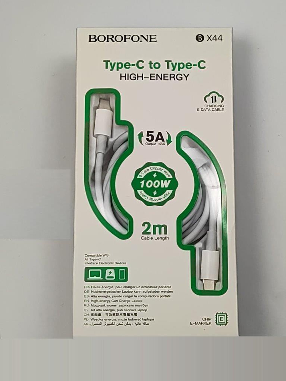 Кабель BOROFONE X44 Type-C/Type-C