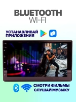 Автомагнитола Pervoi CTC-7805B