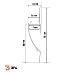 Комплект с анодированным профилем под штукатурку ЭРА 9818 98х18,8мм 2,5м