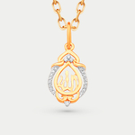 Мусульманская подвеска из красного золота 585 пробы с фианитами для женщин (арт. П13216229)
