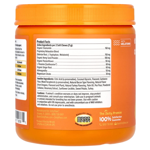 Zesty Paws, Advanced Calming Bites, для собак, для всех возрастов, со вкусом индейки, 90 жевательных таблеток, 315 г (11,1 унции)