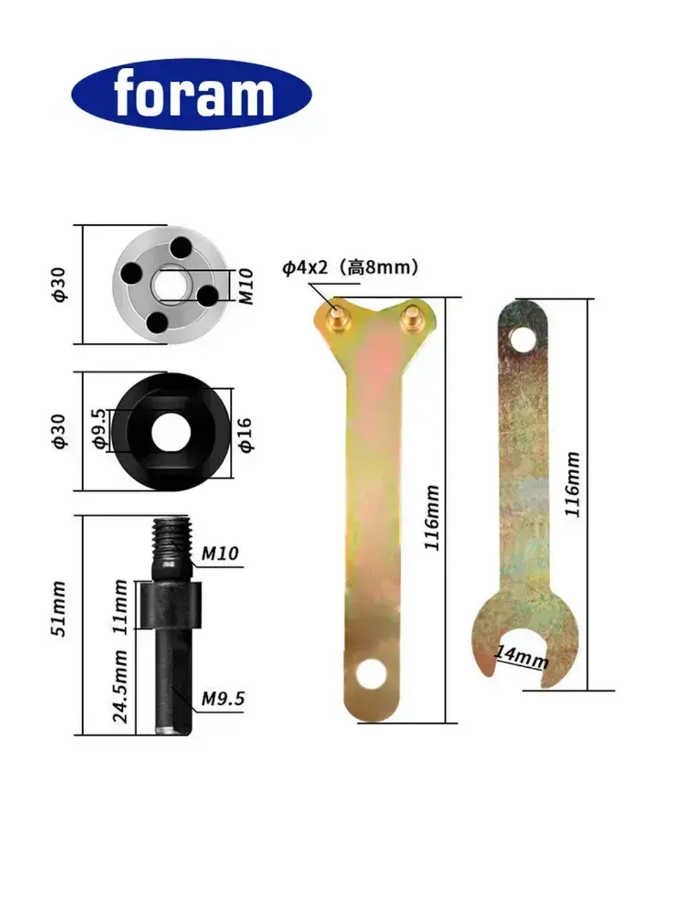 Адаптер для дрели, адаптер дисков, шатун. Переходник дисков на дрель.