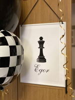 Chess Party