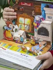 Путешествие в сказку (Сборник). Добрые сказки