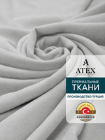 Ткань для штор и интерьера, Канвас, Размер 400*300