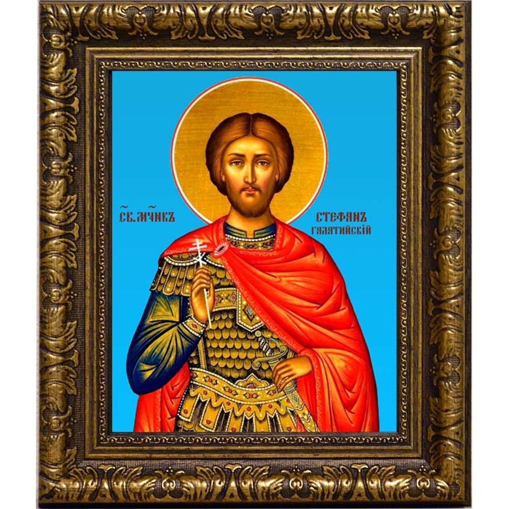 Стефан Галатийский Мученик. Икона на холсте.