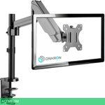 Кронштейн OnKron G70B