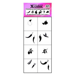 СЕТ-61 Трафареты для аэрографии