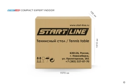 Стол теннисный START LINE COMPACT EXPERT INDOOR Blue