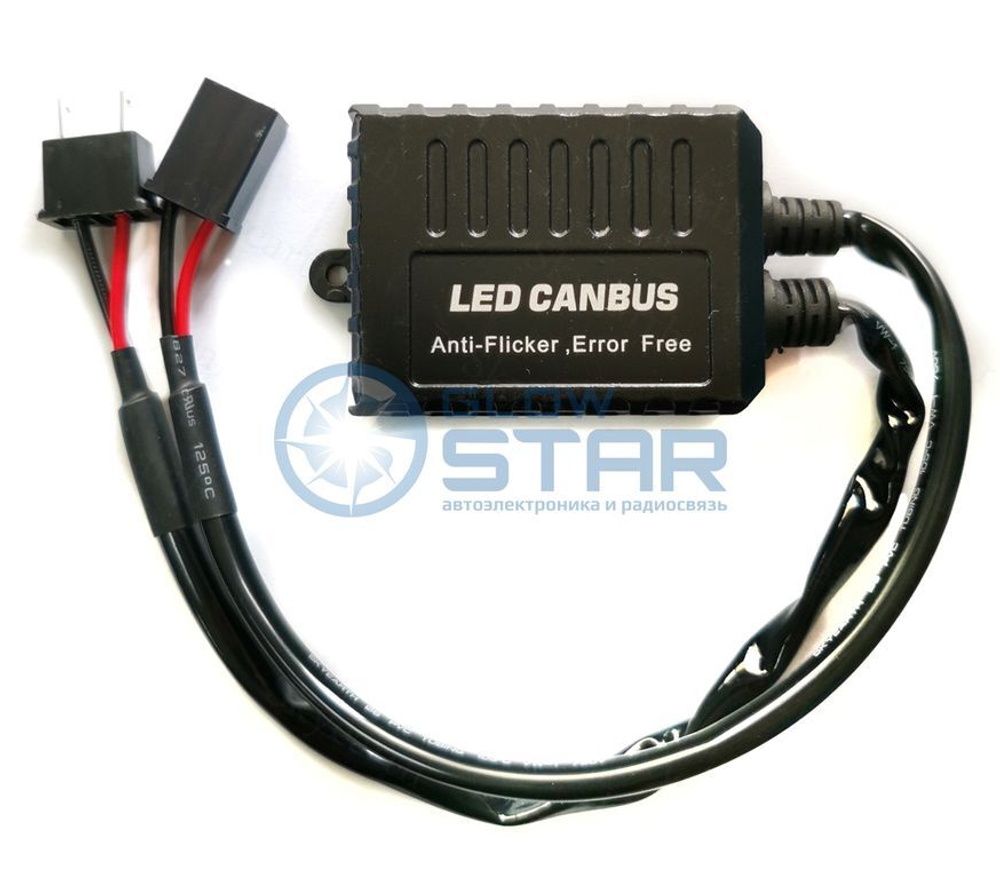 Обманка контроллера C20 H7 Led, 1шт