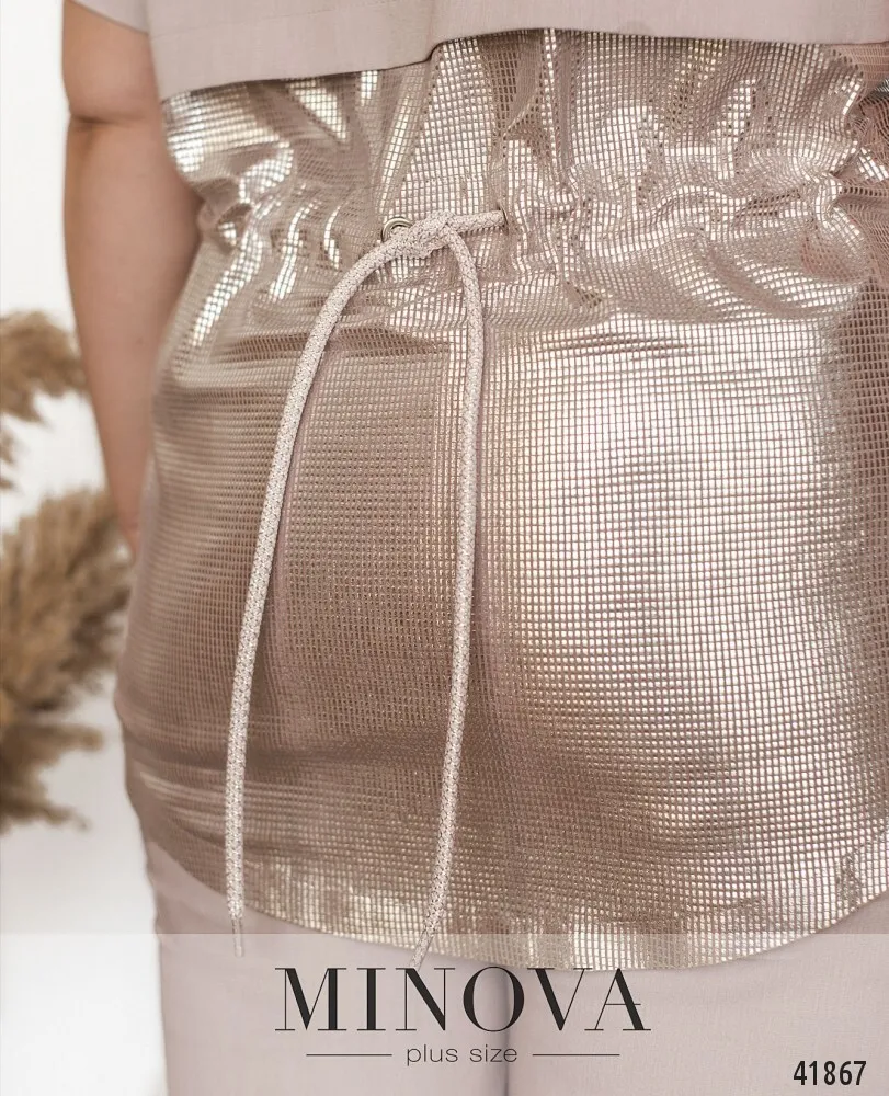 Костюм 20-16-пудровый Minova