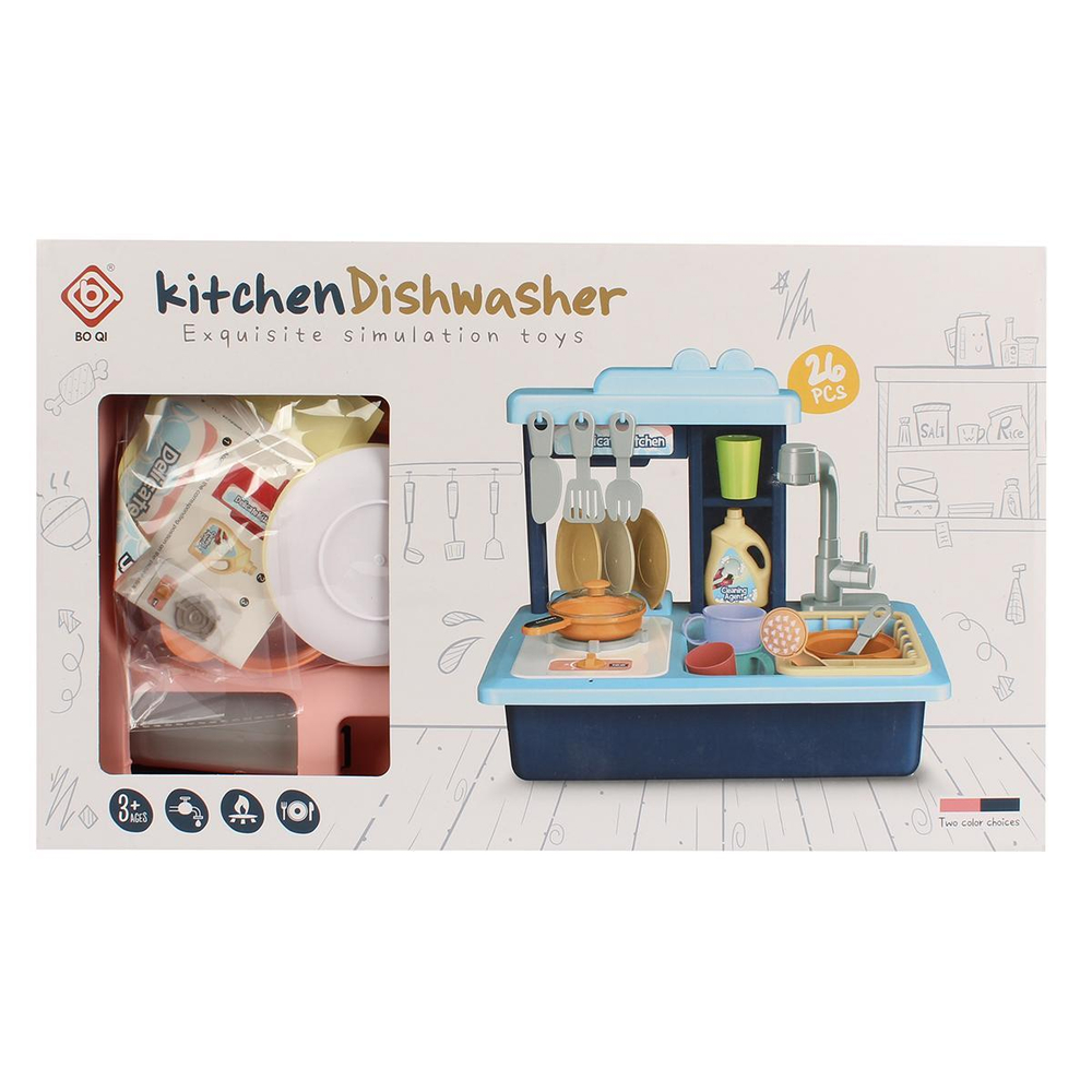 Игровой модуль "Мойка", подача воды, в комплекте 26 предм. коробка Y23671007