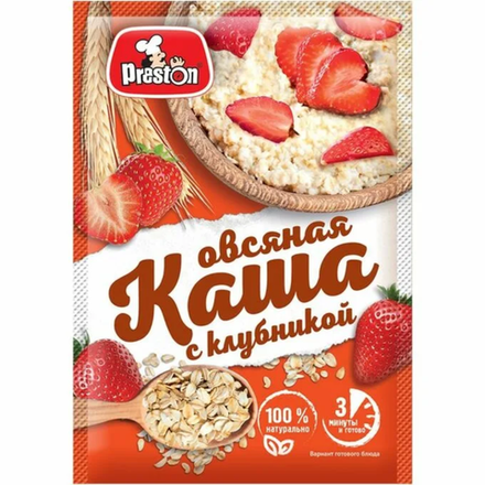 Каша осяная Preston с клубникой 37 гр