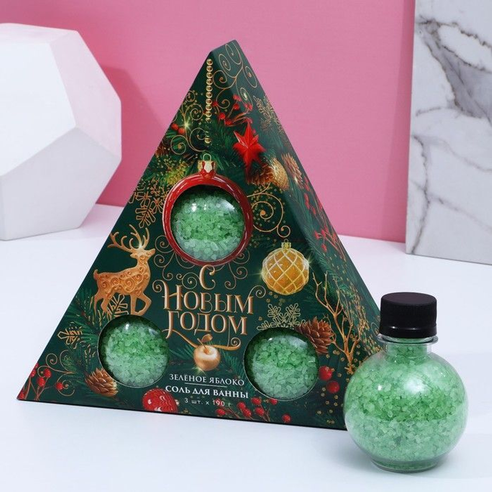 Набор соли для ванны «С Новым годом!» с ароматом яблока
