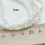 Перламутр Шар бусины, цвет белый, диаметр около 3-3,5 мм, цена за нить 38 см
