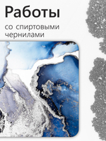 Металлический пигмент «Всплывающее серебро»