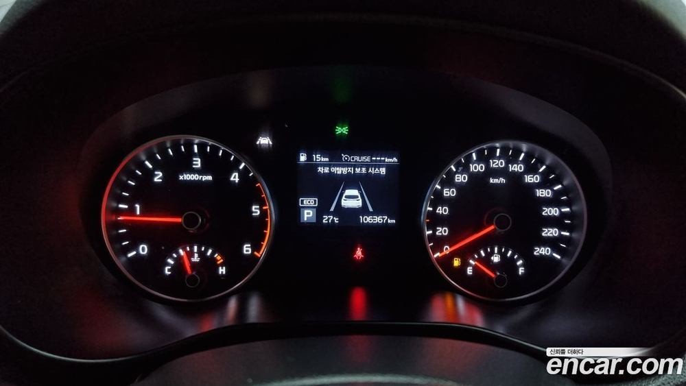 Kia Sportage The Bold Дизель 2.0 4WD (10.2019)