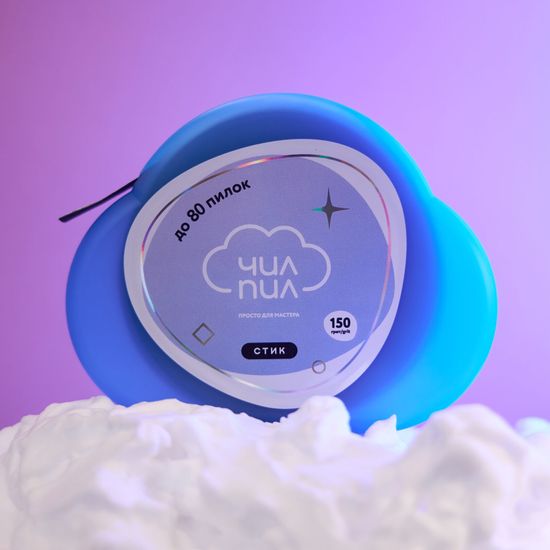 Сменный файл-лента СТИК в пластиковой катушке ЧИЛПИЛ 150 грит (8 м)