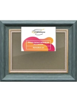 Рамка 15x20 для постера и фотографий