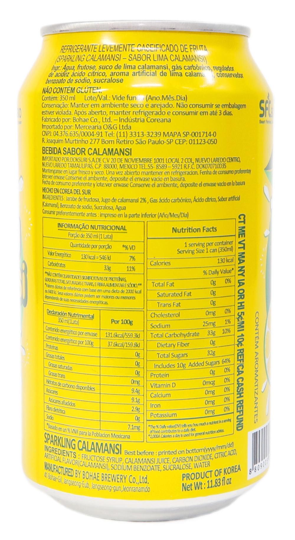 Напиток газированный Каламанси Sparkling Calamansi