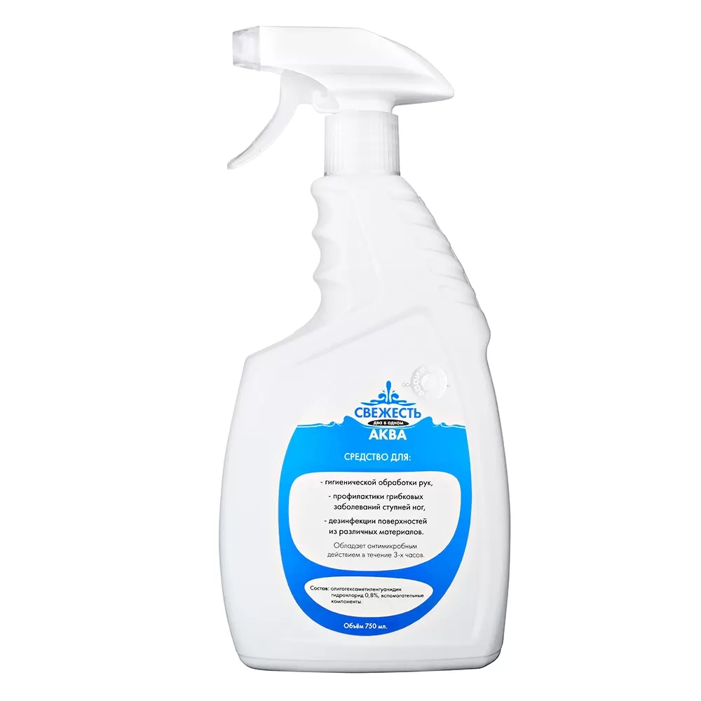 Свежесть Аква кожный антисептик распылитель 750 мл спрей