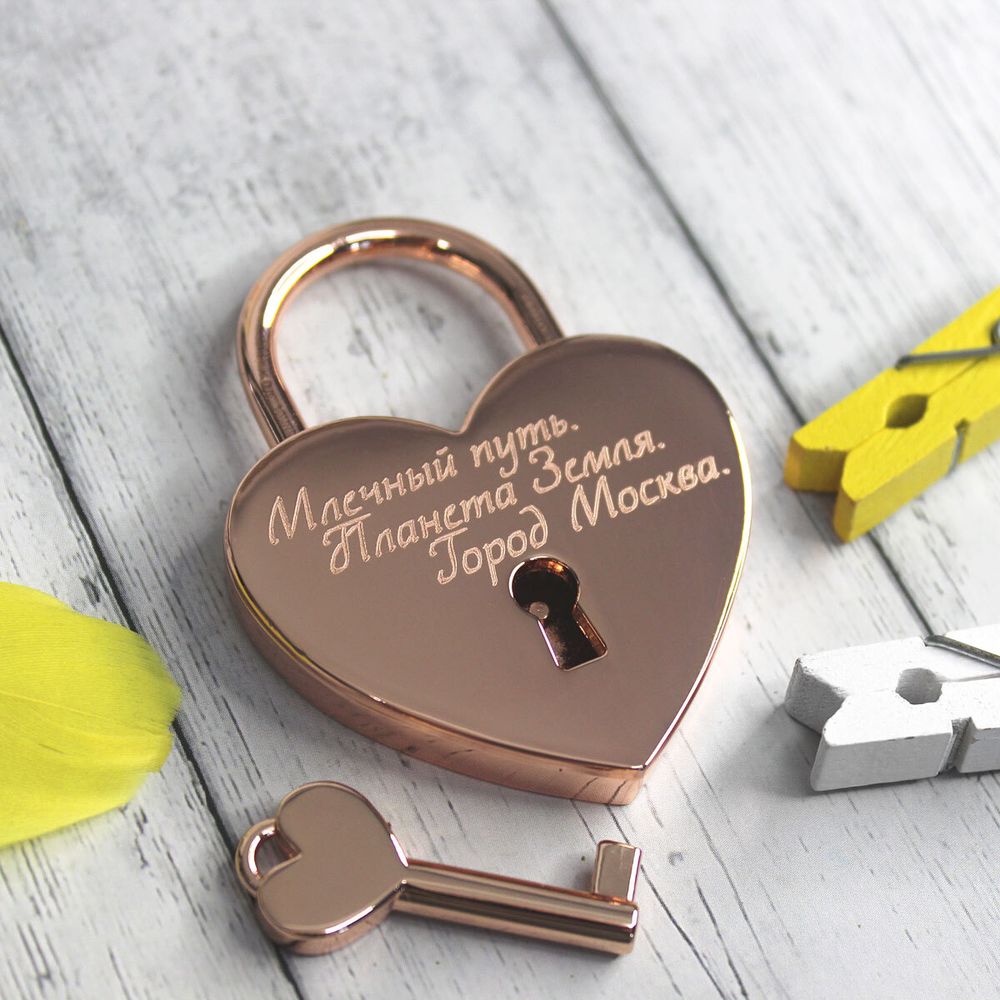 Замочек на свадьбу с гравировкой имён и даты на заказ