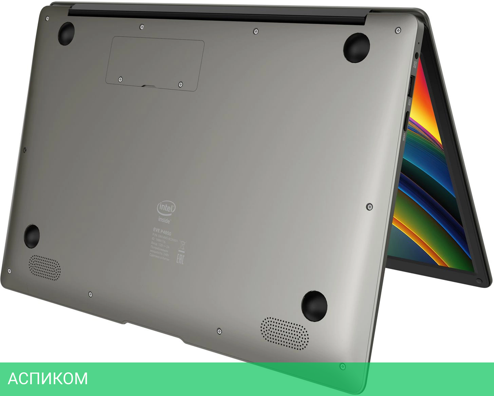 Ноутбук Digma EVE P4850