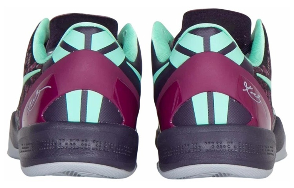 Nike Kobe 8 Pit Viper Hyper Sneakers