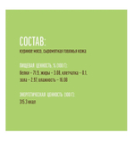 Лакомства для собак мини-пород палочки куриные Деревенские лакомства 0,055кг