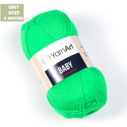 Baby (Yarn Art)