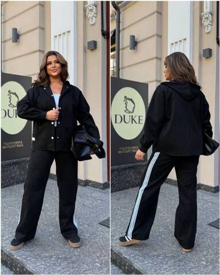 Костюм УК-1973-1 Фабрика Моды