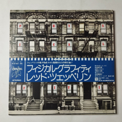Винтажная виниловая пластинка LP Led Zeppelin Physical Graffiti (Japan 1975) (Obi) Kashmir