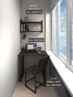 Стол письменный LATT MINI